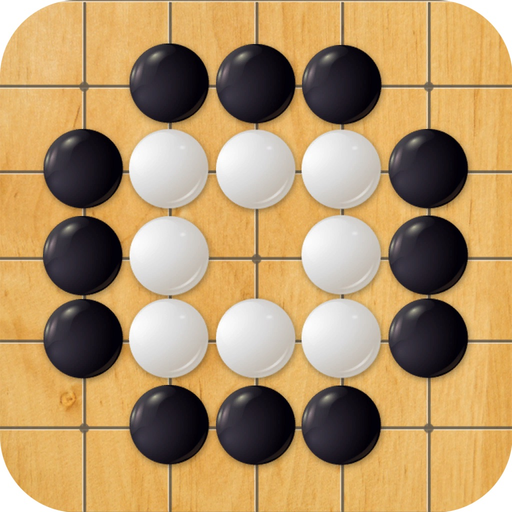 Go Game - Best Weiqi app icon