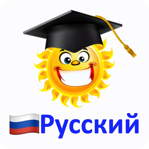 Emme Russian app icon