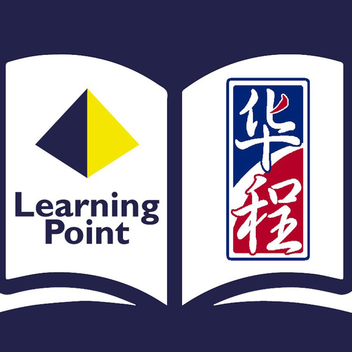 LPHC app icon
