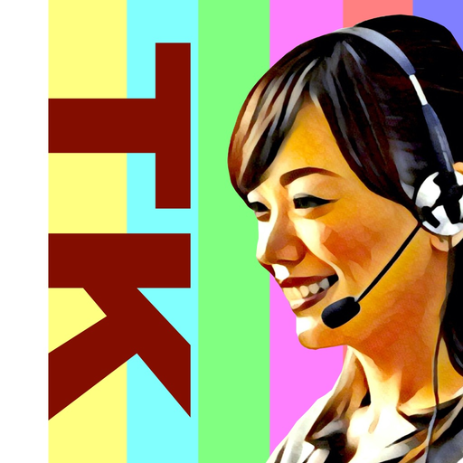 Time Keeper DX app icon