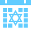 Jewish Calendar Dates icon