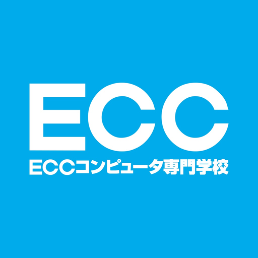 ECCコンピュータ専門学校 在校生・卒業生用 app icon