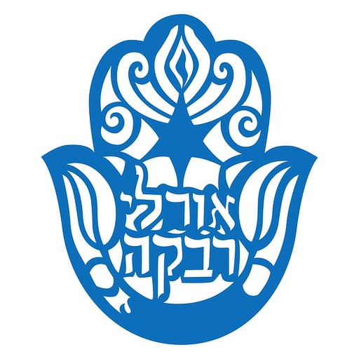 SOJC app icon