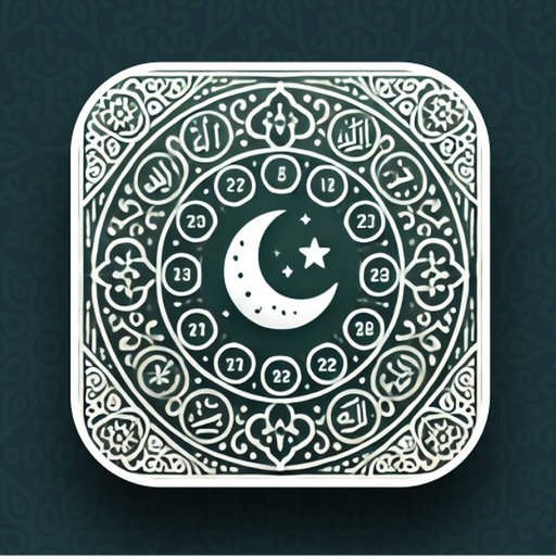 Saatli Maarif Takvimi app icon