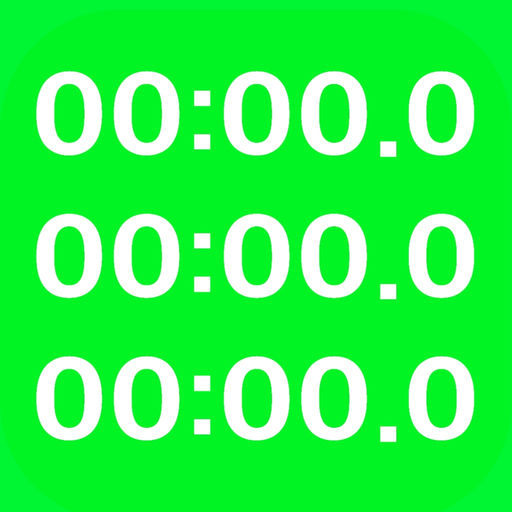 DsStopWatch app icon