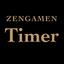 Full Screen Timer icon