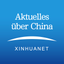 China Nachrichten icon