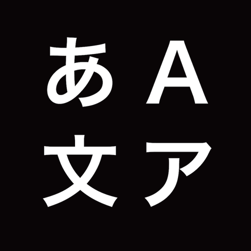 YOMITORU AI OCR app icon