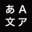 YOMITORU AI OCR icon