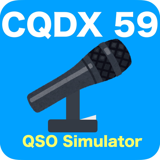 CQDX 59 app icon