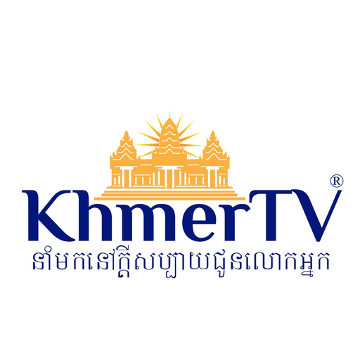 Khmer TV app icon