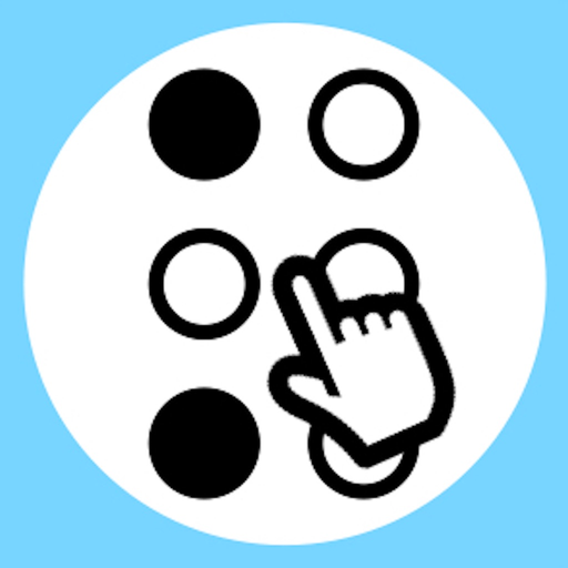 Braille Learning! app icon