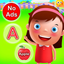 Preschool - Learning Game icon