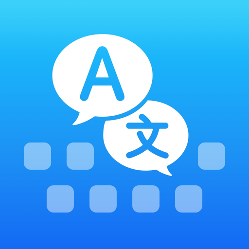 Translator Keyboard - Language app icon