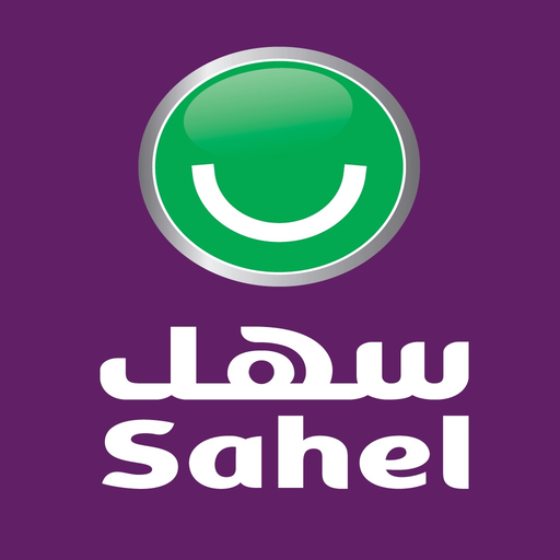 SAHEL Smart app icon