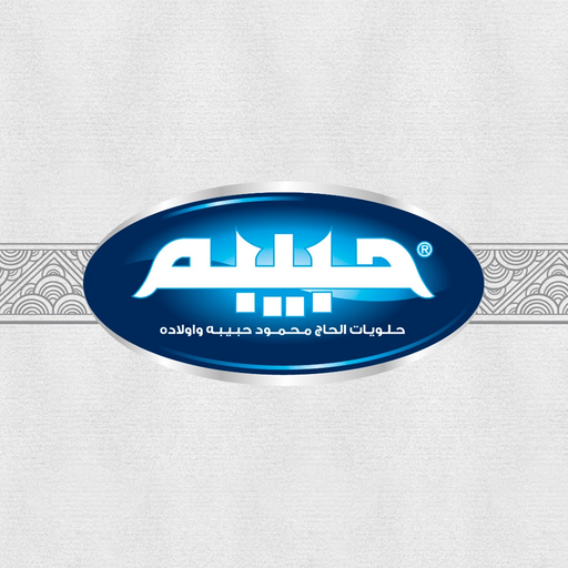 Habibah Sweets app icon