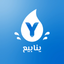 Yanabea | ينابيع icon