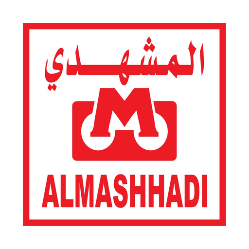 Almash-hadi app icon
