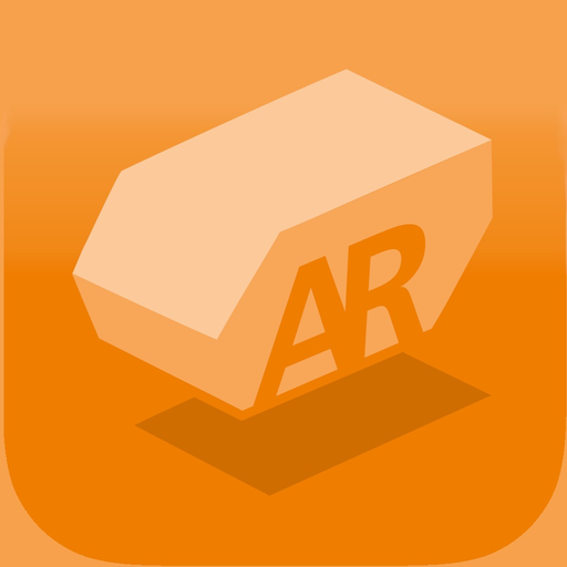 ContainAR app icon