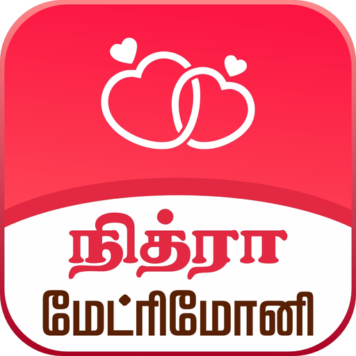 Nithra Matrimony for Tamil app icon