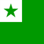 Esperanto-English Dictionary icon