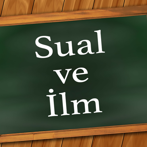 Sual ve Ilm app icon