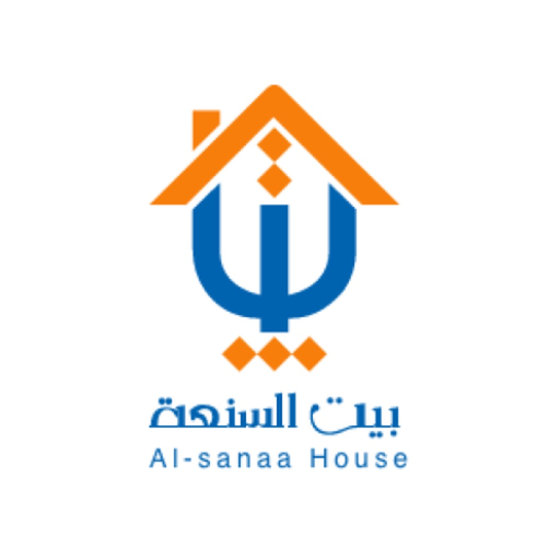 Alsanaa Home - بيت السنعه app icon