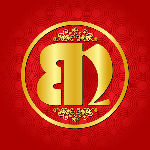 Toko BN app icon