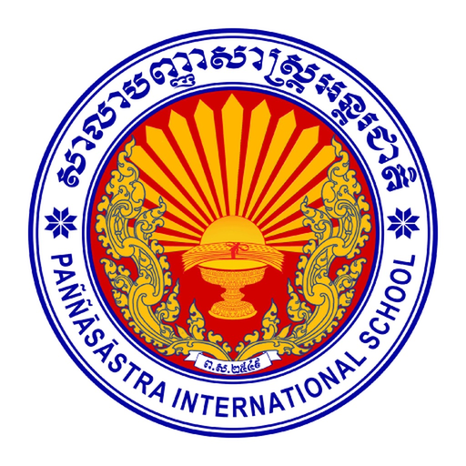 PSIS-BSL app icon