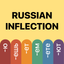 RuFlex Pro Russian Inflection icon