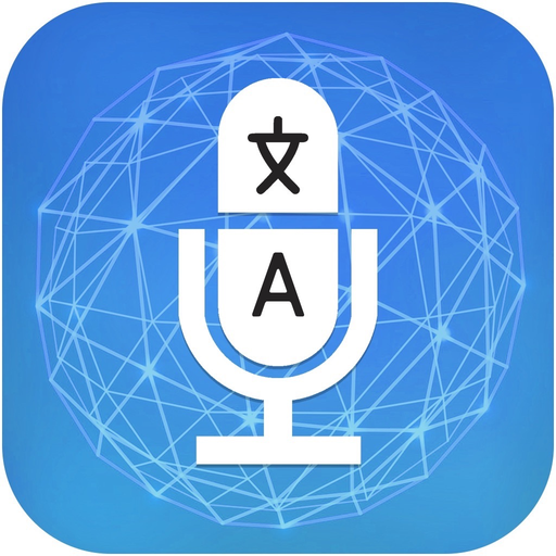 Translator & Doc Scanner app icon