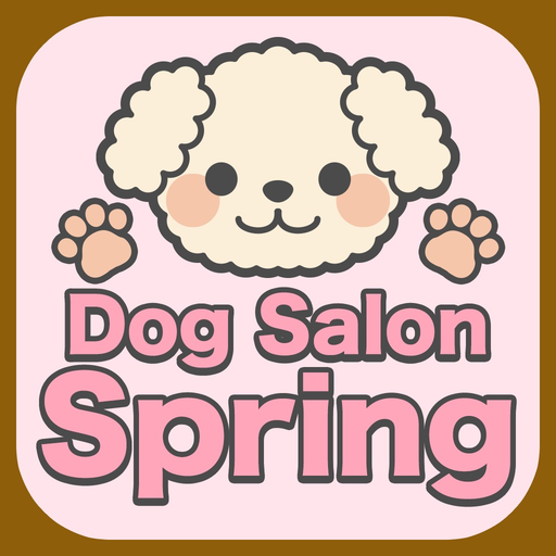 Dog Salon Spring　公式アプ‪リ app icon