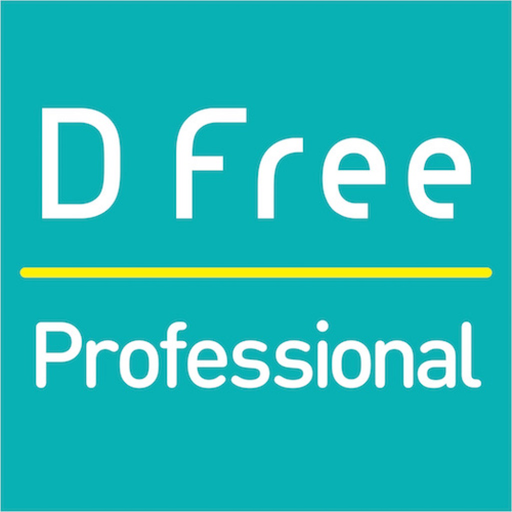 DFree Professional app icon