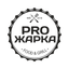 Proжарка icon