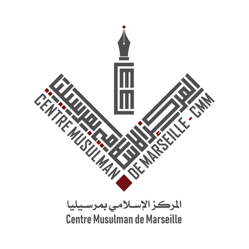 Centre Musulman de Marseille app icon