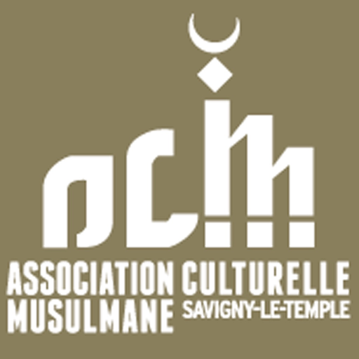 Mosquée de SLT app icon