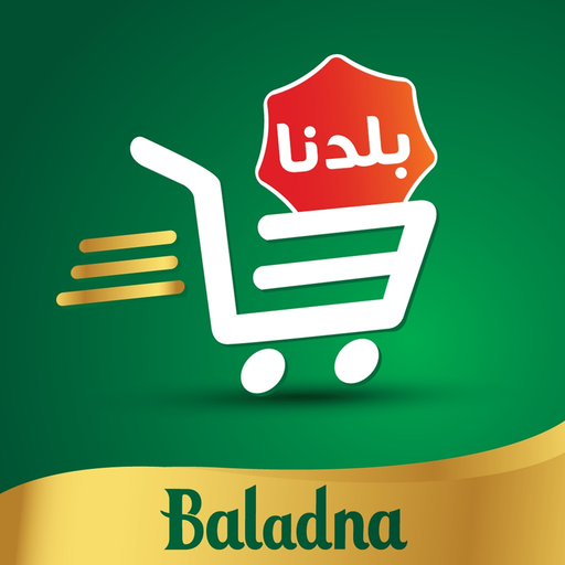 Baladna - بلدنا app icon
