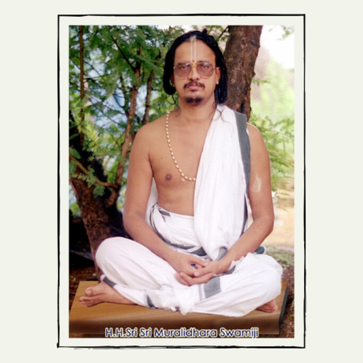 GODNamaBhiksha app icon