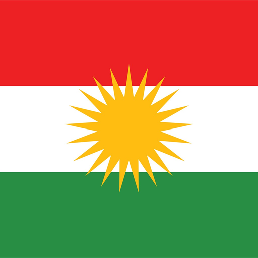 Kurdish-English Dictionary app icon