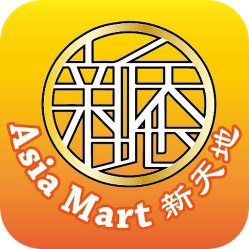 AsiaMart 新天地 app icon