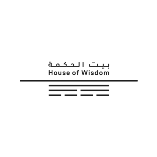 House of Wisdom app icon