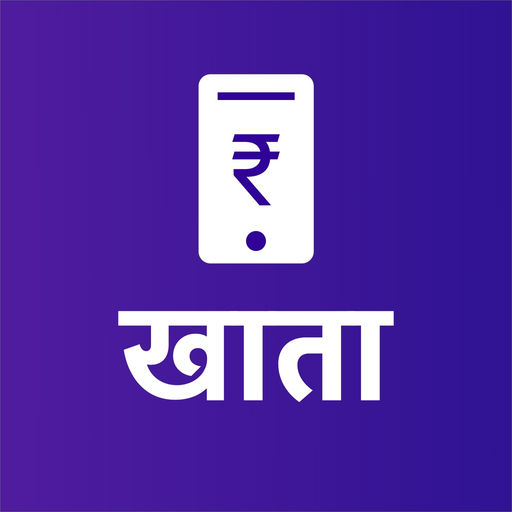 PhoneKhata app icon