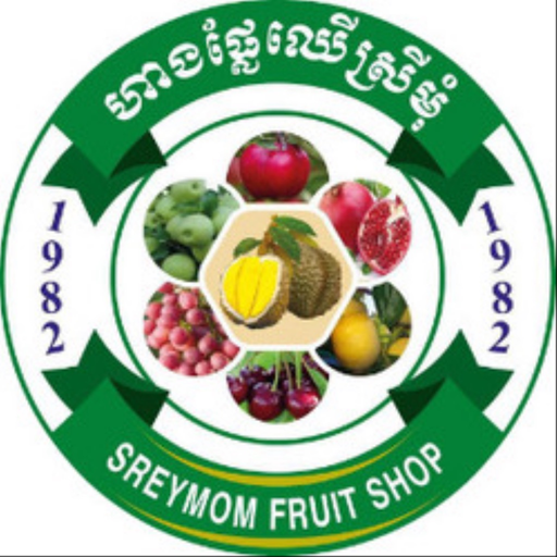 Sreymom Fruit Shop app icon