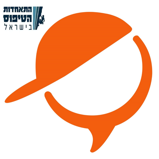 Loglig - Israel Climbing app icon