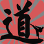 Karate Quiz icon