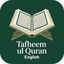 Tafheem ul Quran - English icon