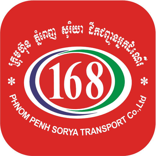 Phnom Penh Sorya app icon