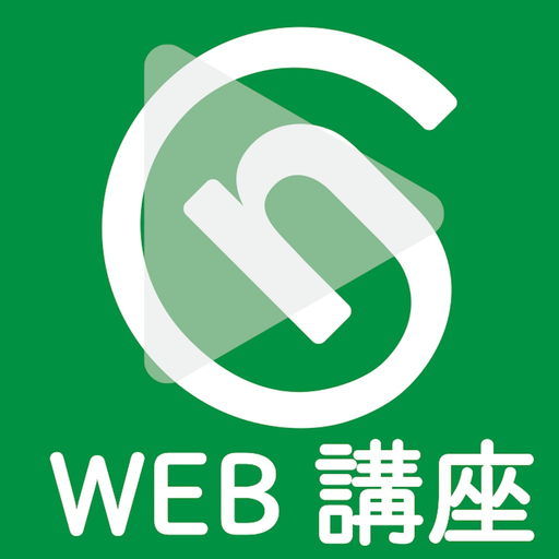 WebSchool Player for iPad app icon
