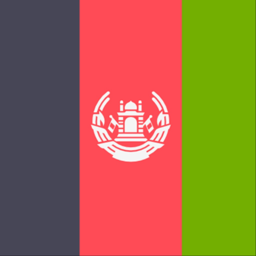 Afghan Tax Calc app icon
