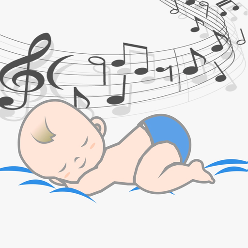 Baby Calm Sleep Aid app icon